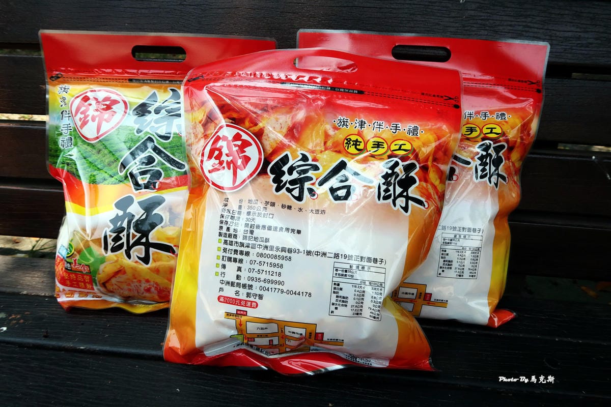 IMG_6163_調整大小 IMG_6163_調整大小