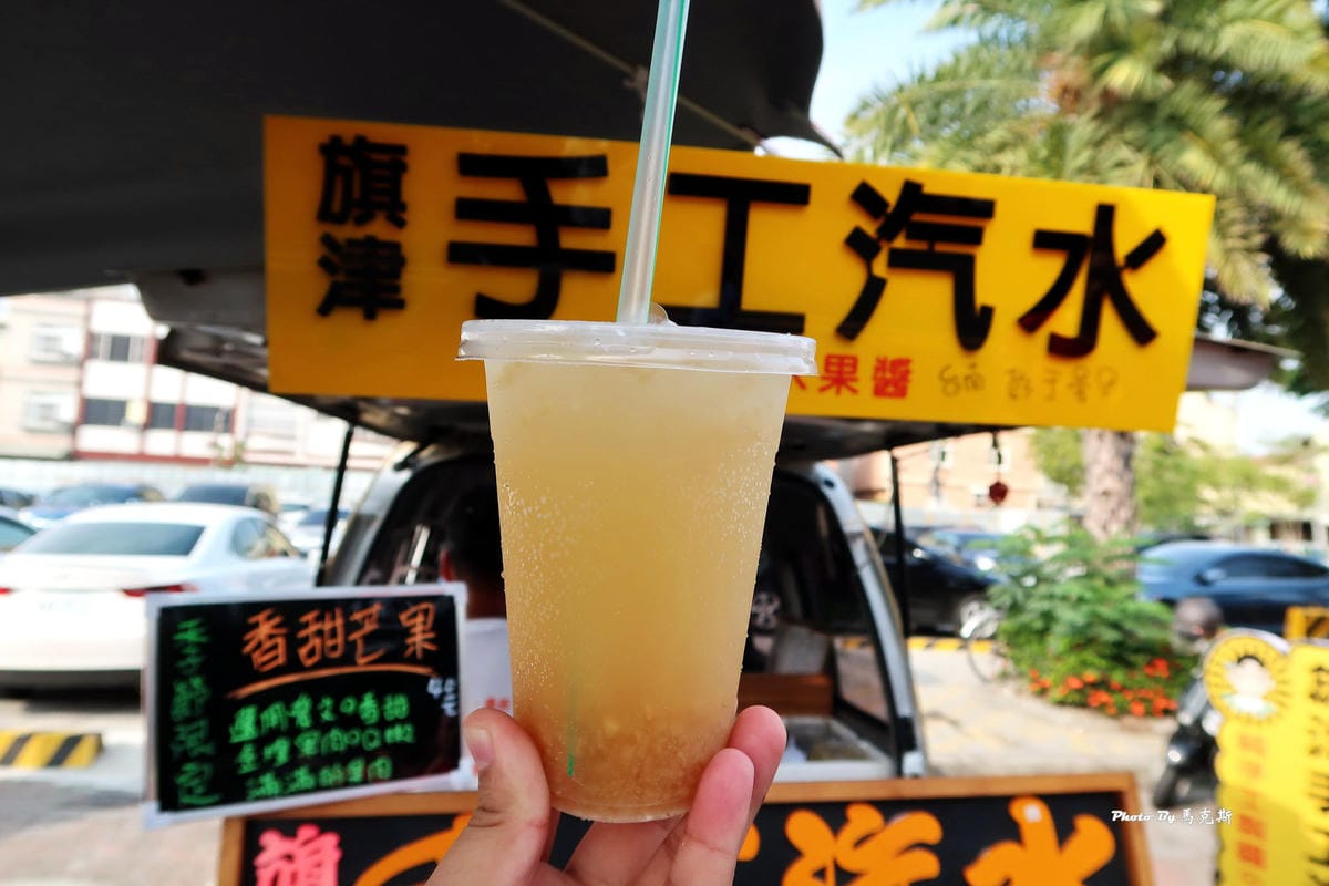 IMG_6145_調整大小 IMG_6145_調整大小