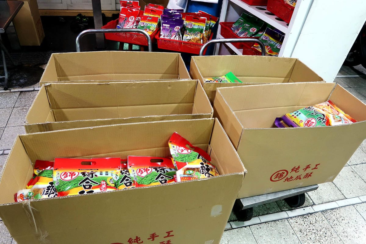 IMG_6151_調整大小 IMG_6151_調整大小