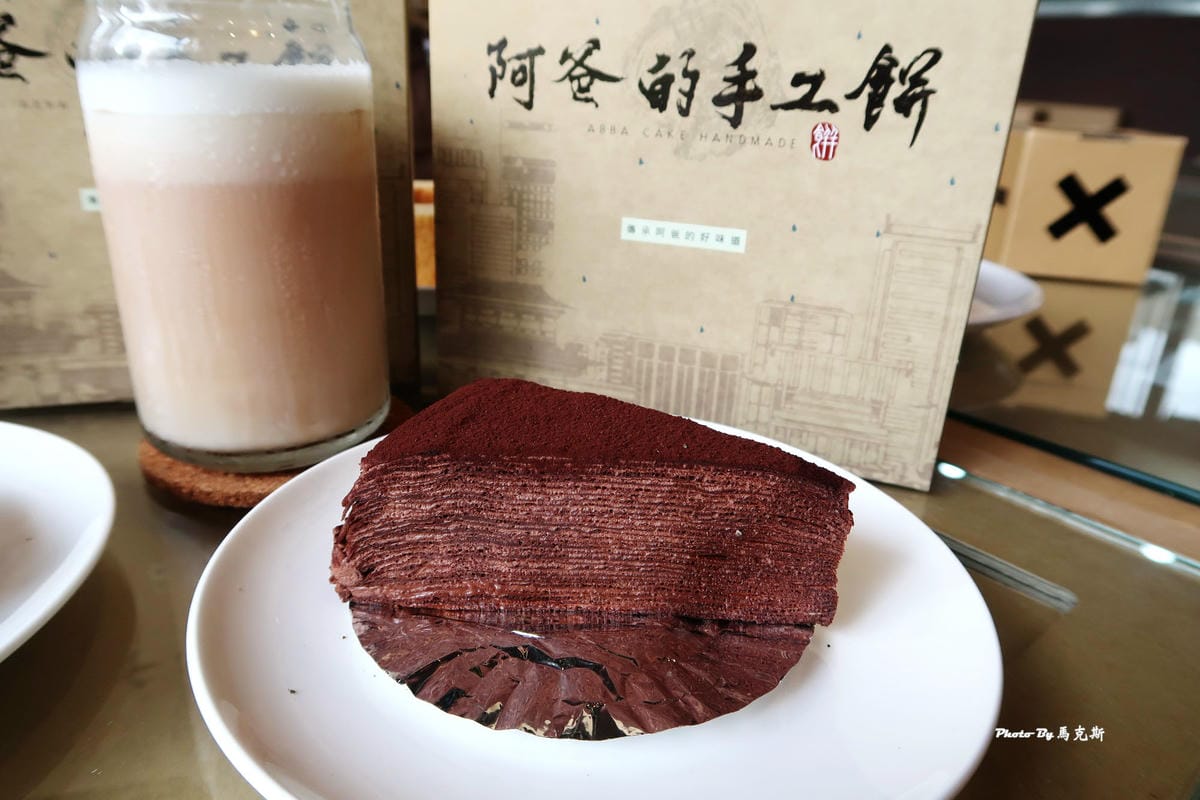 IMG_8403_調整大小 IMG_8403_調整大小