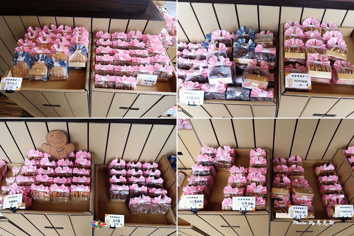 IMG_8341_調整大小 IMG_8341_調整大小