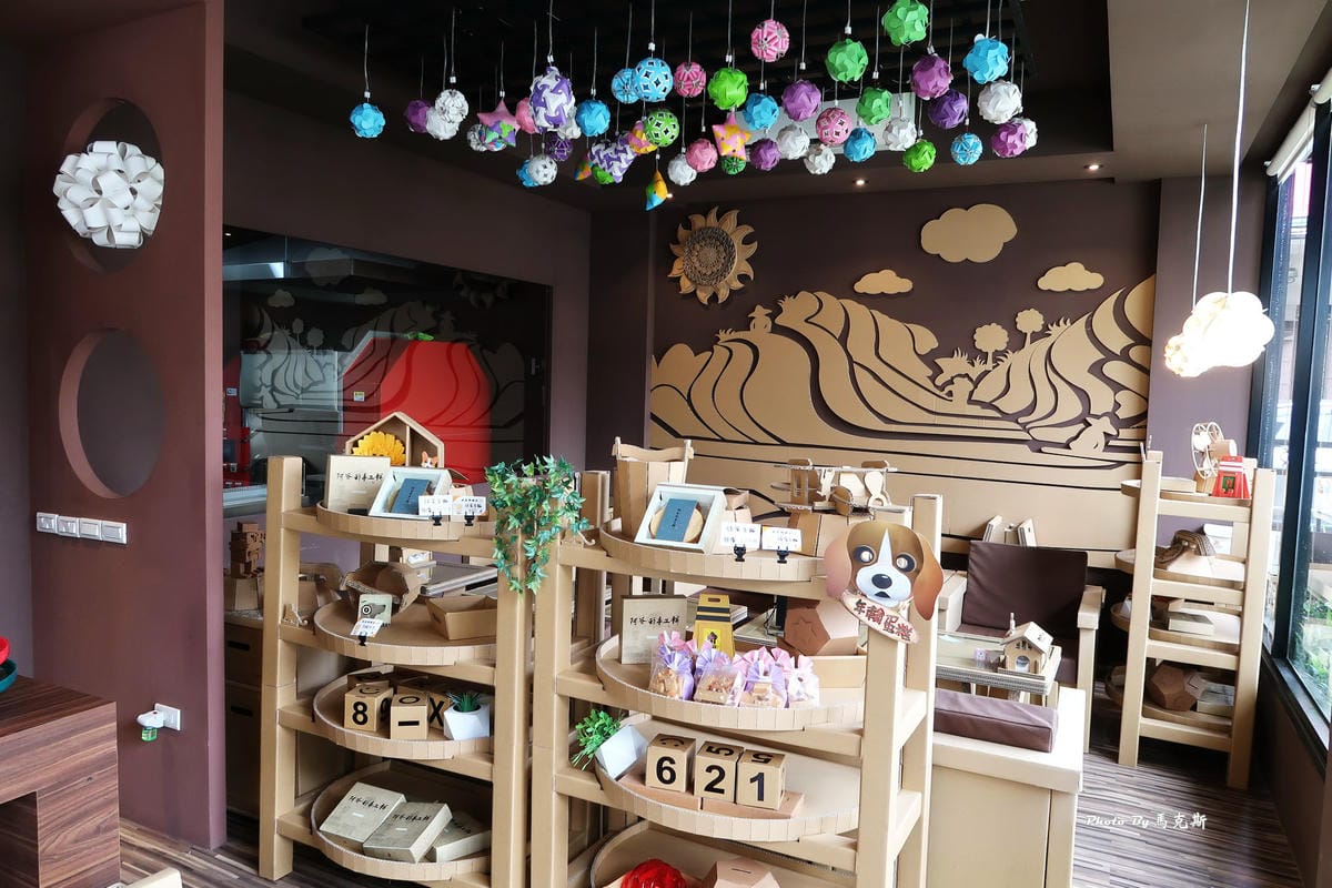 IMG_8330_調整大小 IMG_8330_調整大小