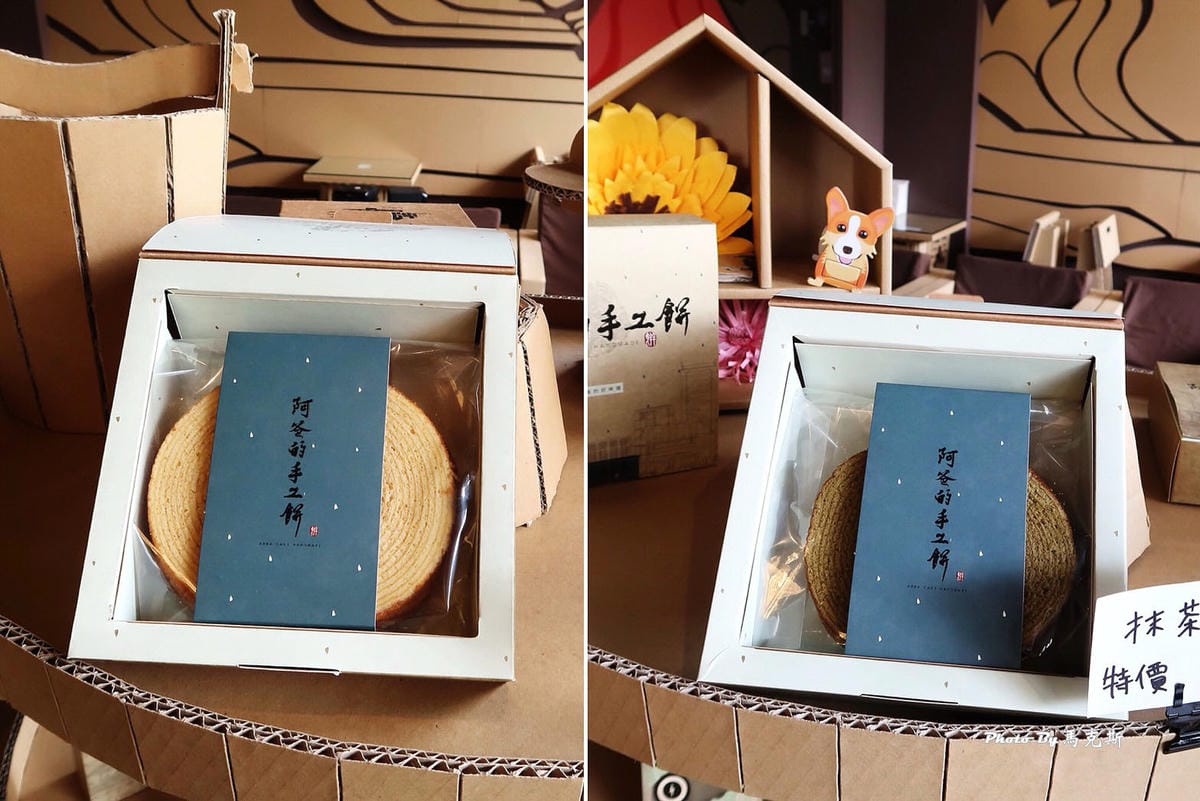 IMG_8331_調整大小 IMG_8331_調整大小