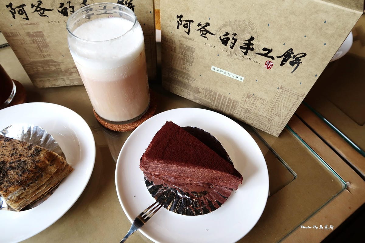 IMG_8397_調整大小 (2) IMG_8397_調整大小 (2)