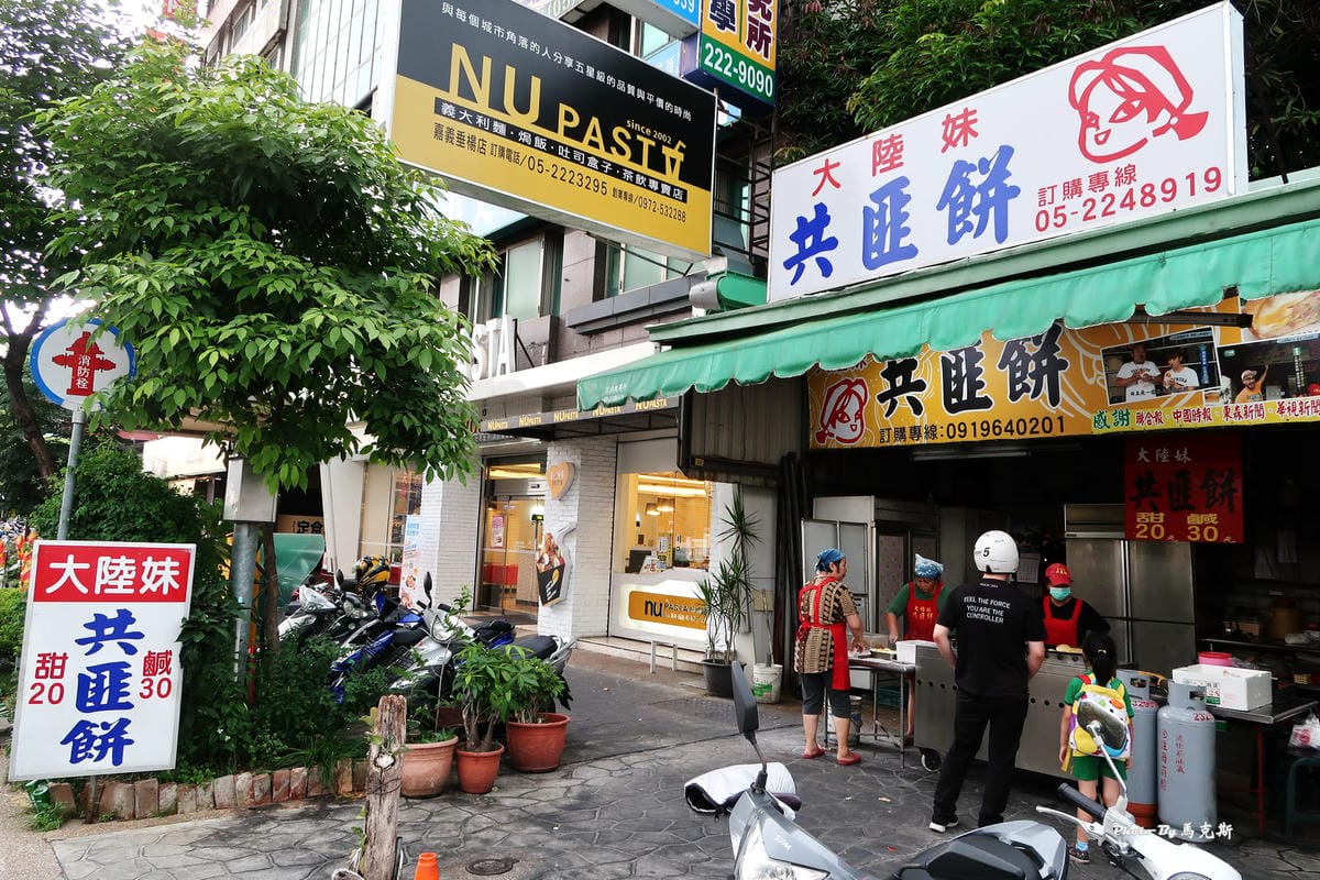 IMG_7030_調整大小 IMG_7030_調整大小