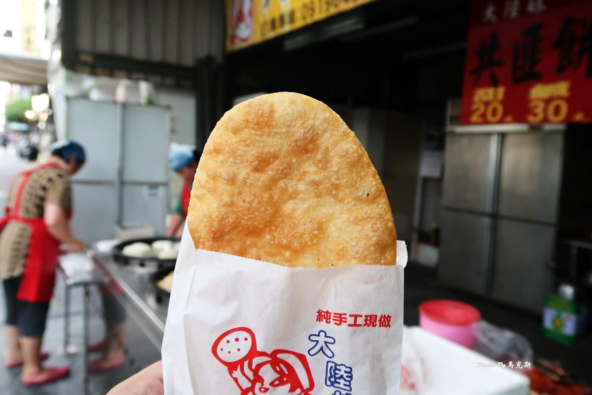 IMG_7160_調整大小 IMG_7160_調整大小