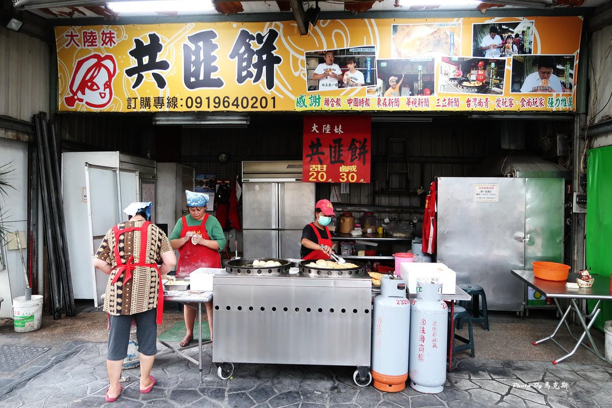 IMG_7035_調整大小 IMG_7035_調整大小