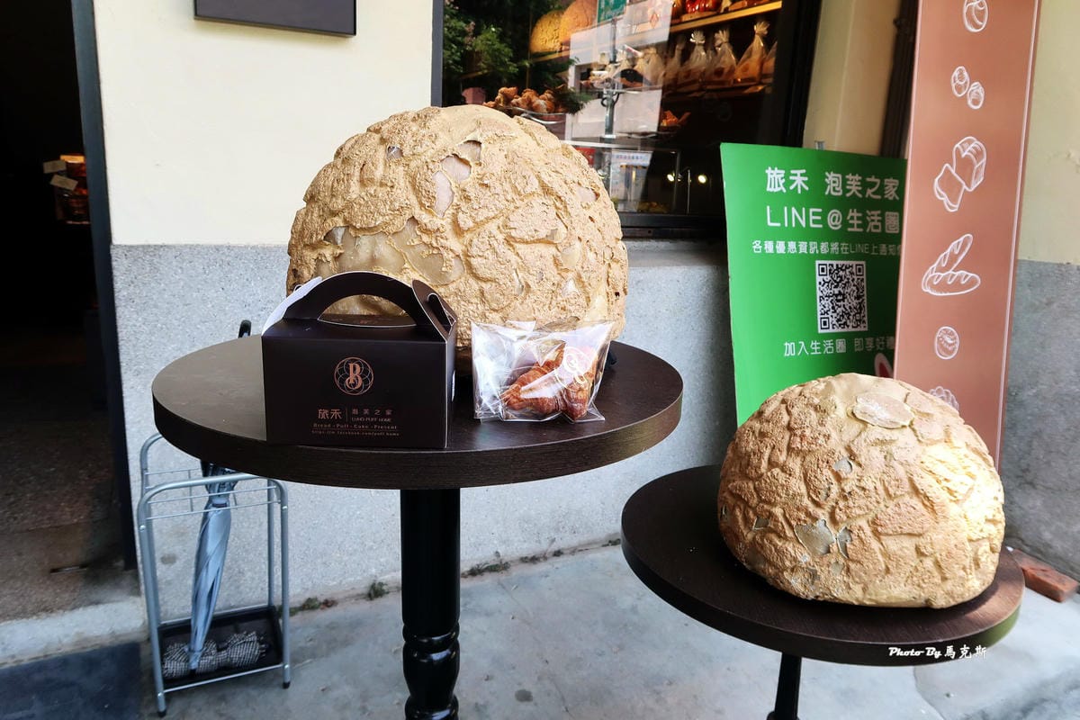 IMG_6065_調整大小 (2) IMG_6065_調整大小 (2)