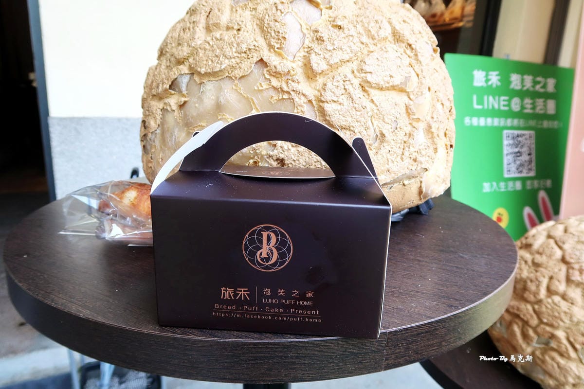 IMG_6067_調整大小 IMG_6067_調整大小