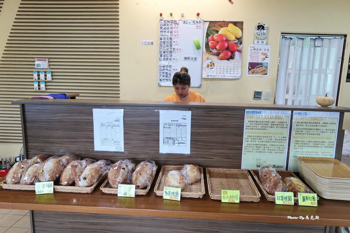 IMG_8390_調整大小 IMG_8390_調整大小