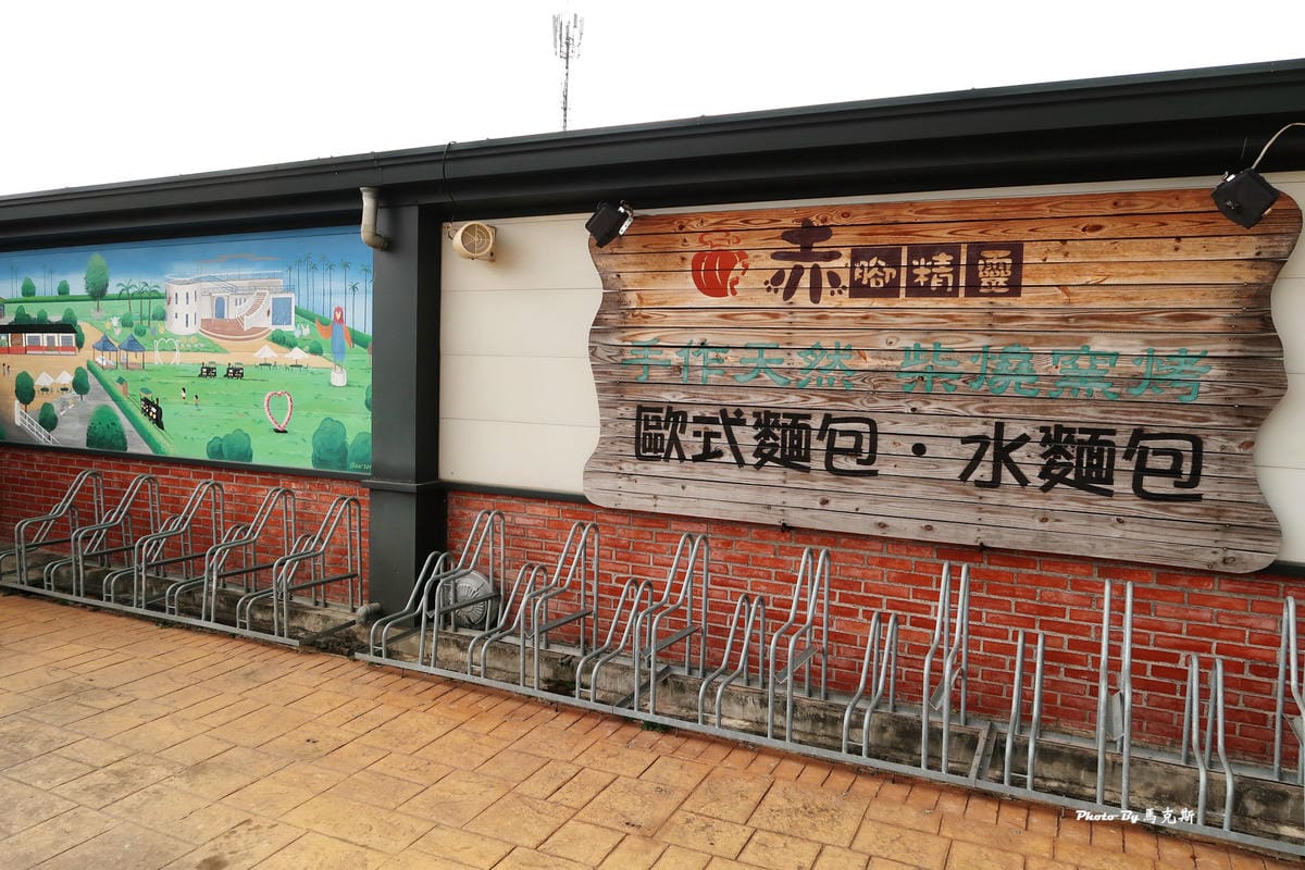 IMG_8367_調整大小 IMG_8367_調整大小