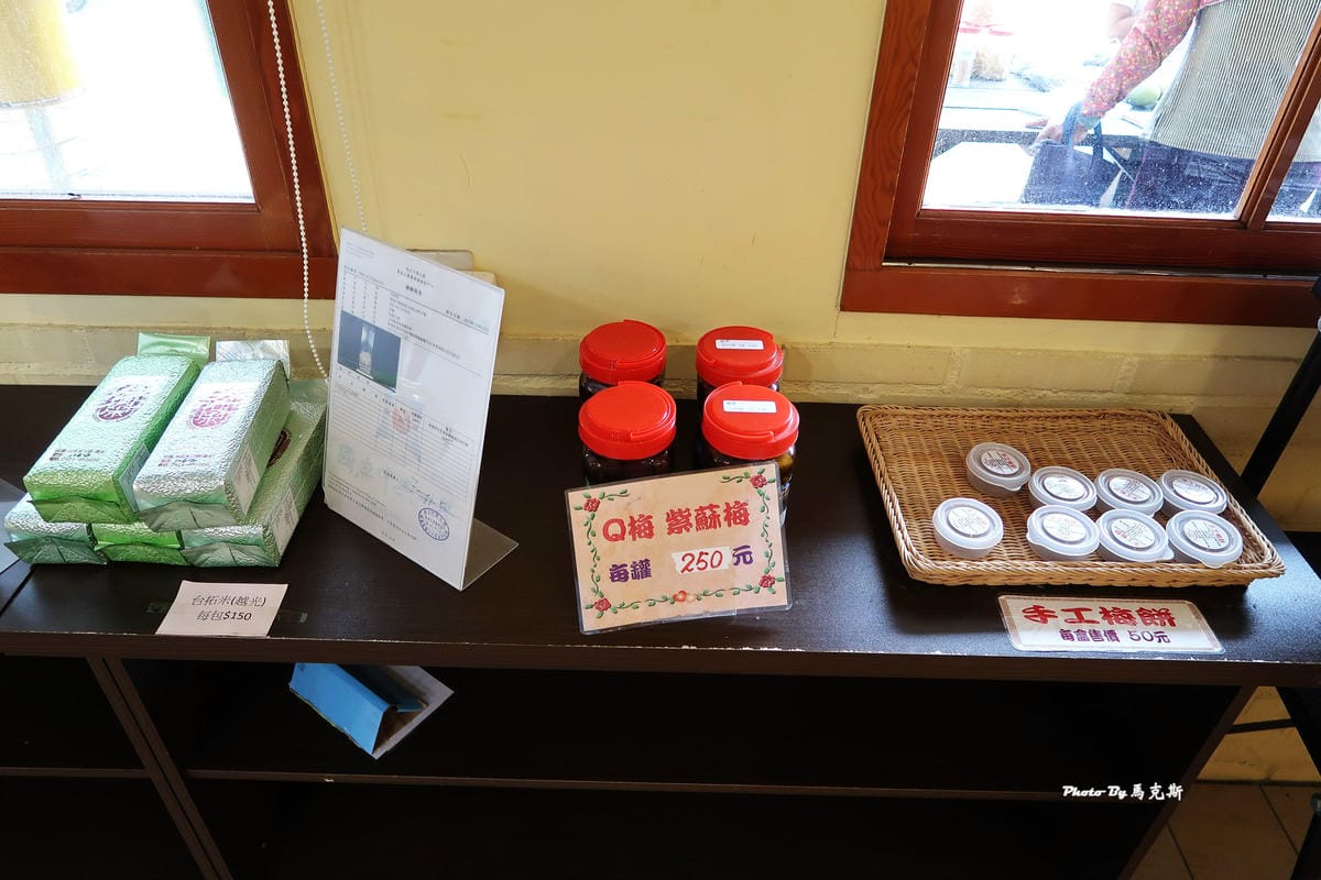 IMG_8380_調整大小 IMG_8380_調整大小