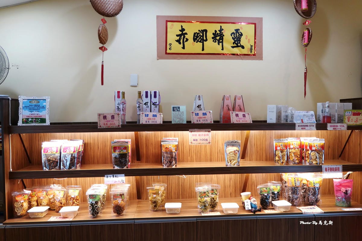 IMG_8377_調整大小 IMG_8377_調整大小