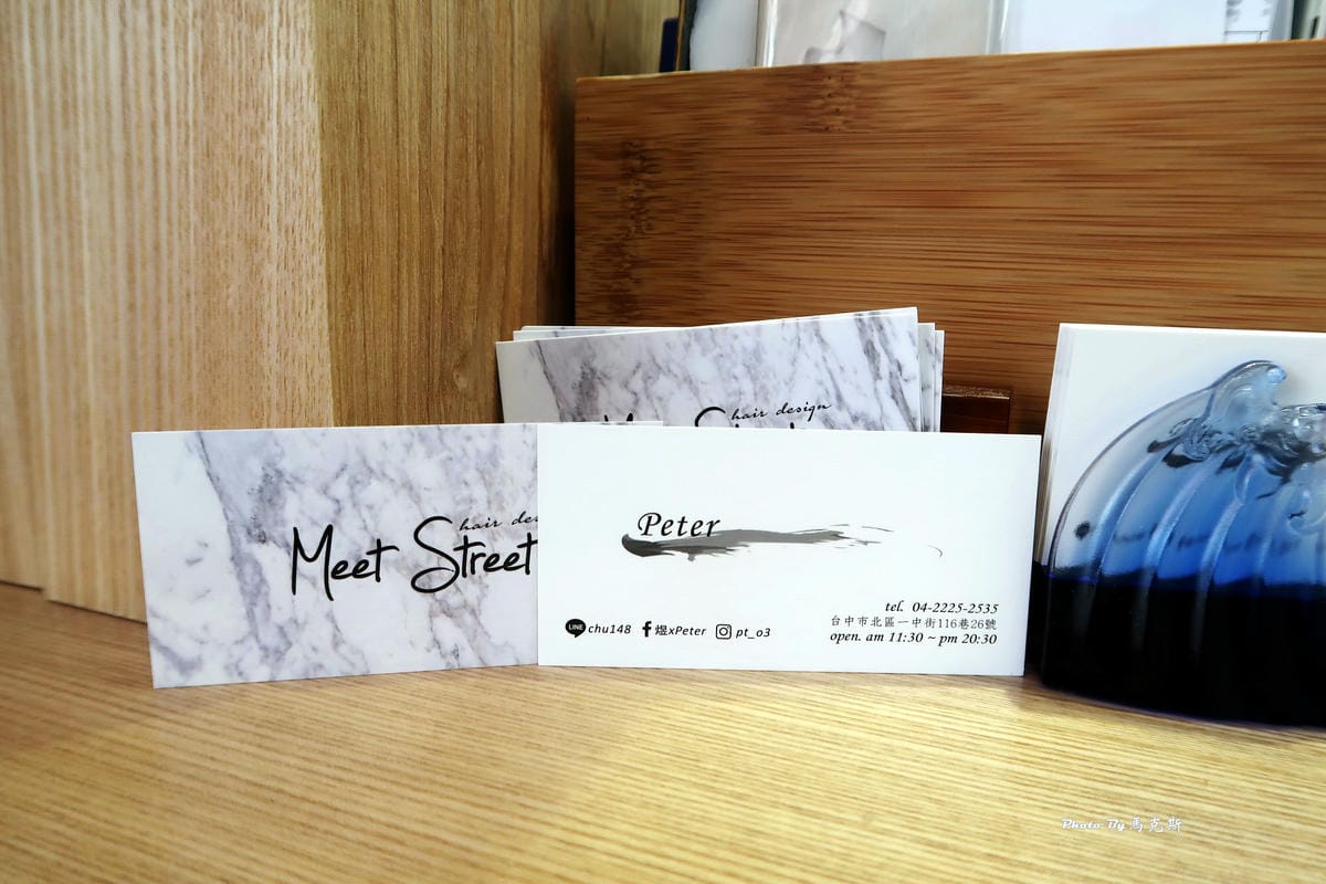 IMG_9240_調整大小 IMG_9240_調整大小