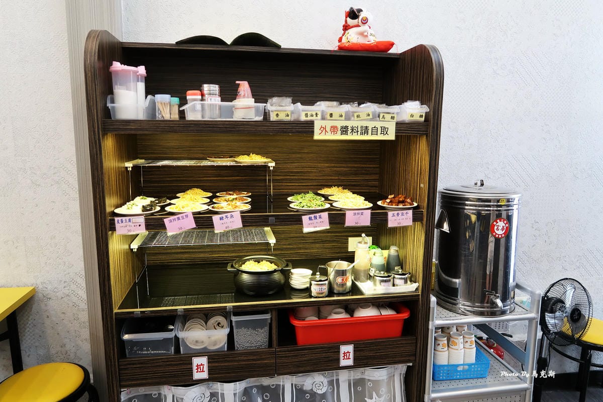 IMG_6325_調整大小 IMG_6325_調整大小