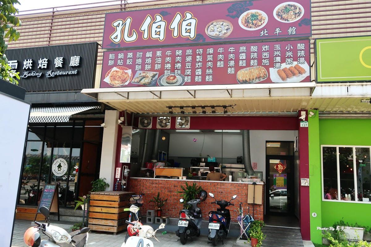 IMG_6310_調整大小 IMG_6310_調整大小