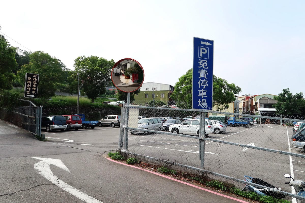 IMG_9507_調整大小 IMG_9507_調整大小