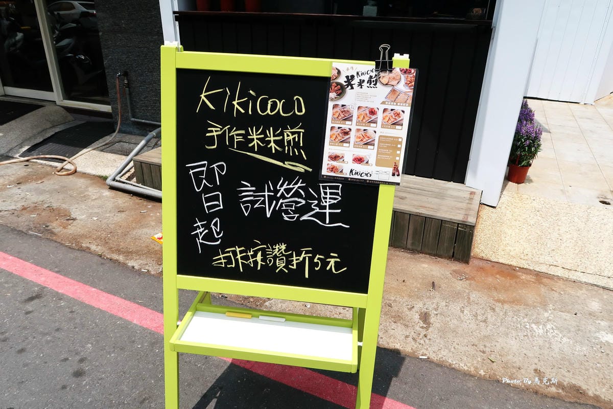 IMG_9520_調整大小 IMG_9520_調整大小