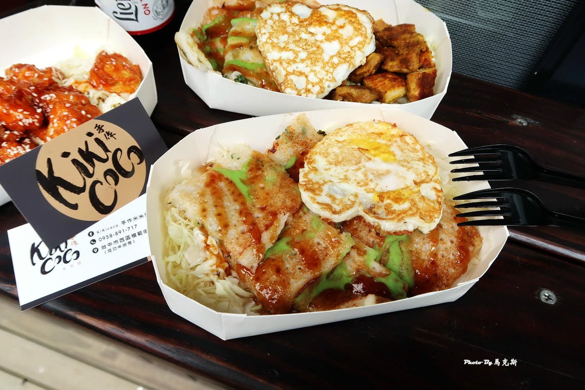 IMG_9545_調整大小 IMG_9545_調整大小