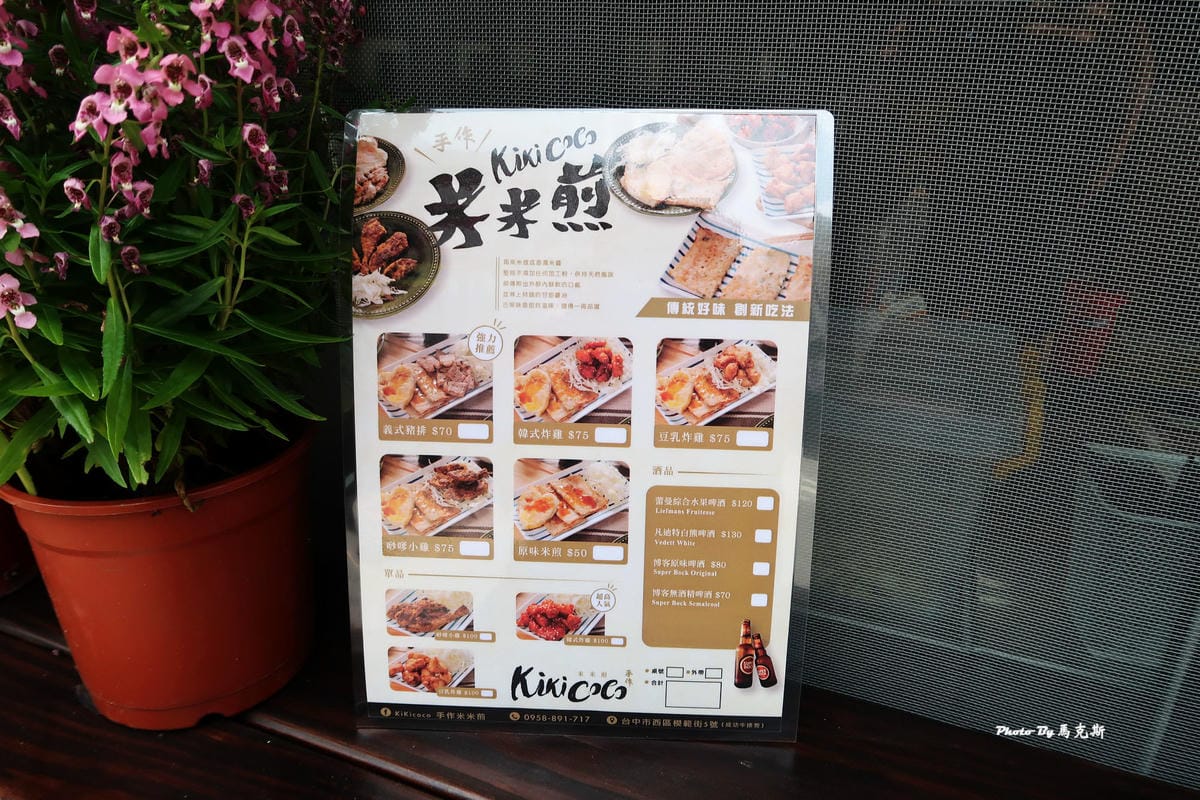 IMG_9519_調整大小 IMG_9519_調整大小