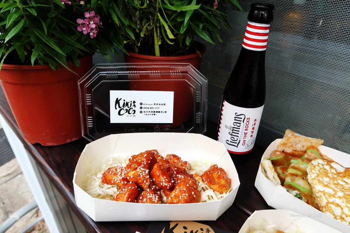 IMG_9533_調整大小 IMG_9533_調整大小