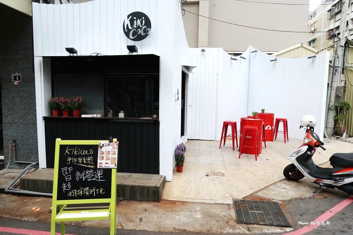 IMG_9510_調整大小 (2) IMG_9510_調整大小 (2)