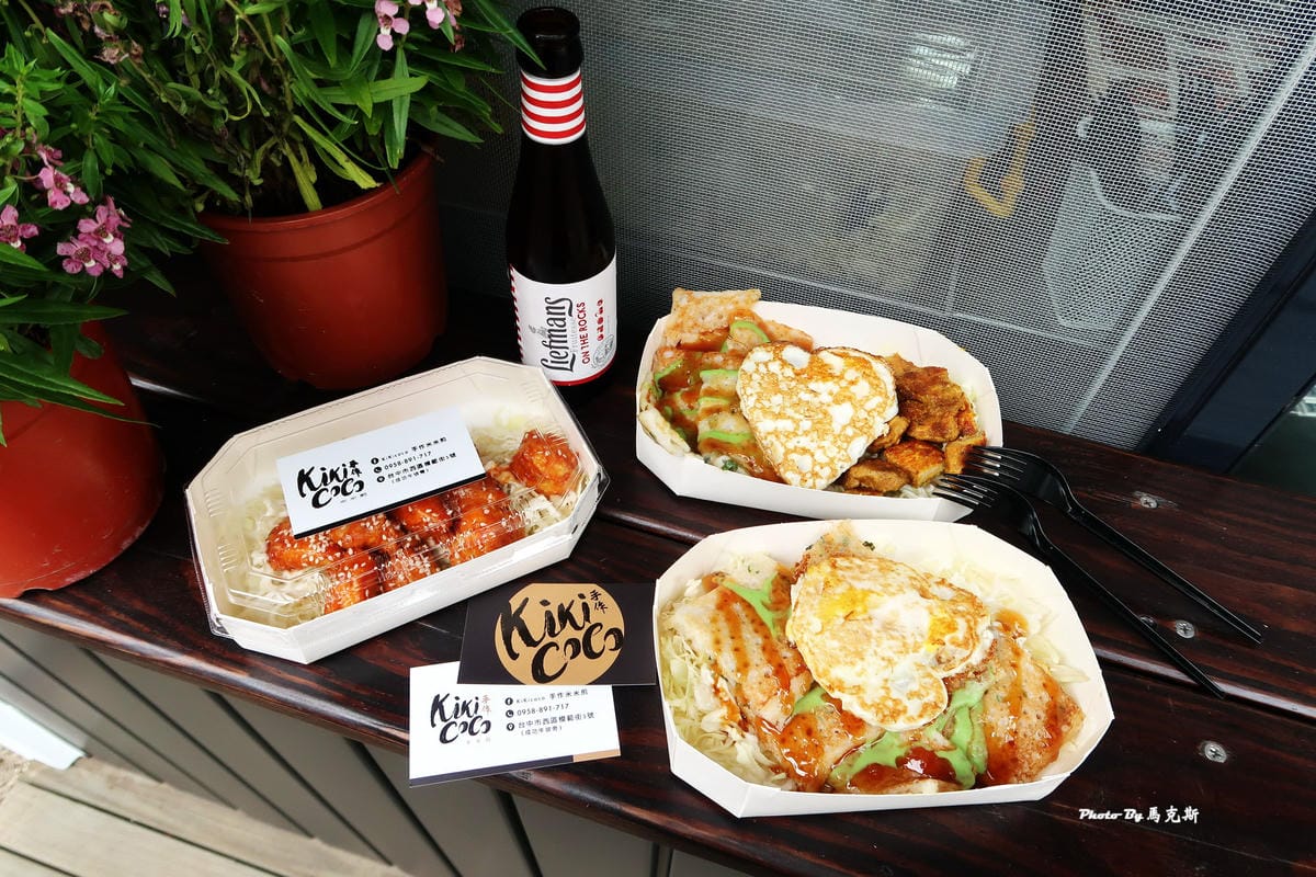 IMG_9525_調整大小 IMG_9525_調整大小