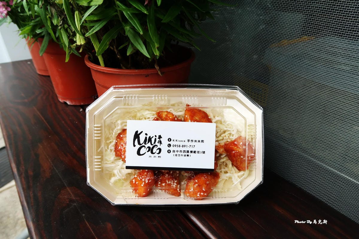 IMG_9530_調整大小 IMG_9530_調整大小