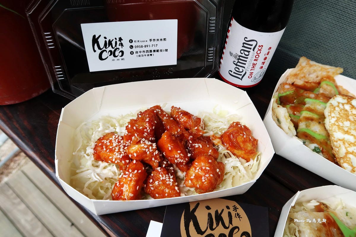 IMG_9535_調整大小 IMG_9535_調整大小