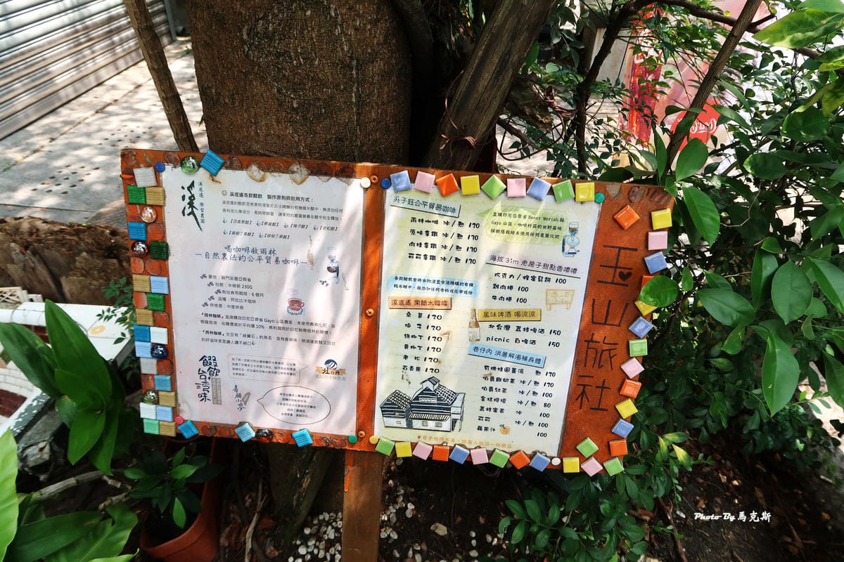 IMG_8570_調整大小 IMG_8570_調整大小