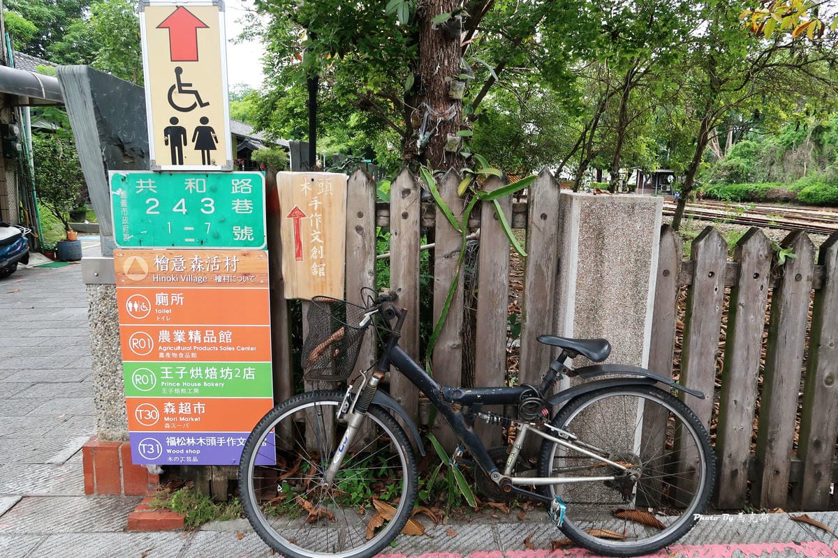 IMG_8603_調整大小 IMG_8603_調整大小