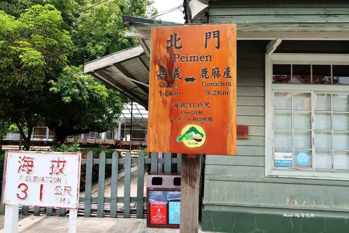 IMG_8590_調整大小 IMG_8590_調整大小