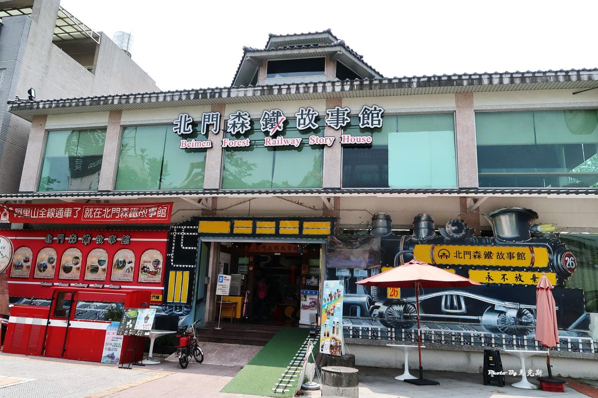 IMG_8592_調整大小 IMG_8592_調整大小