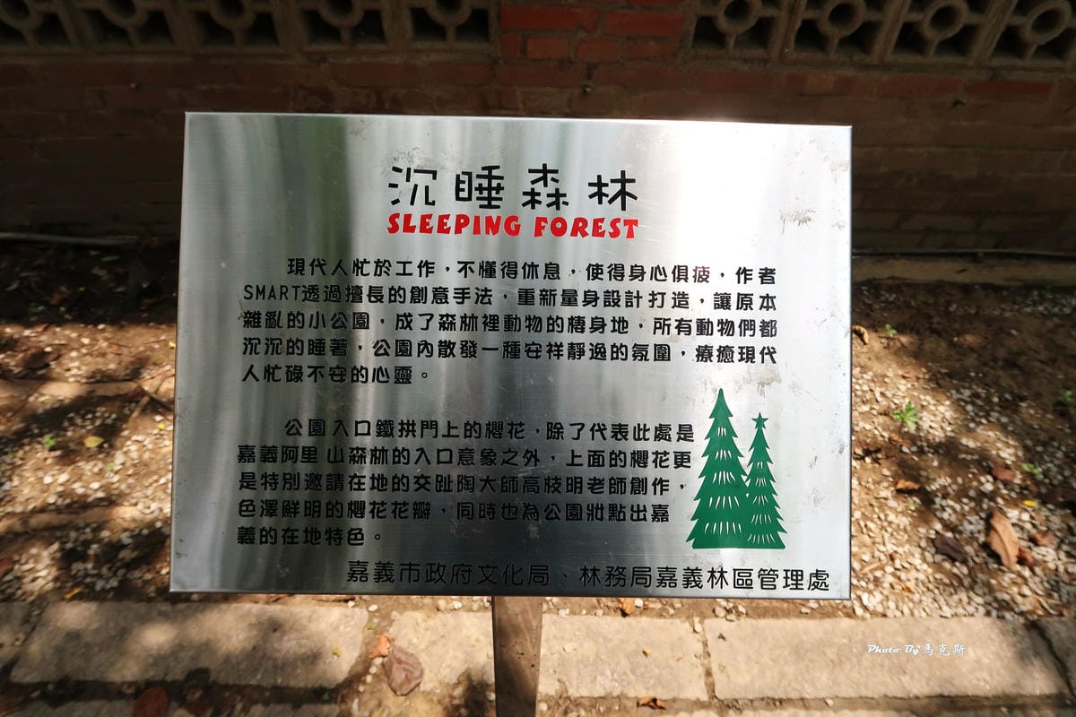 IMG_8550_調整大小 IMG_8550_調整大小