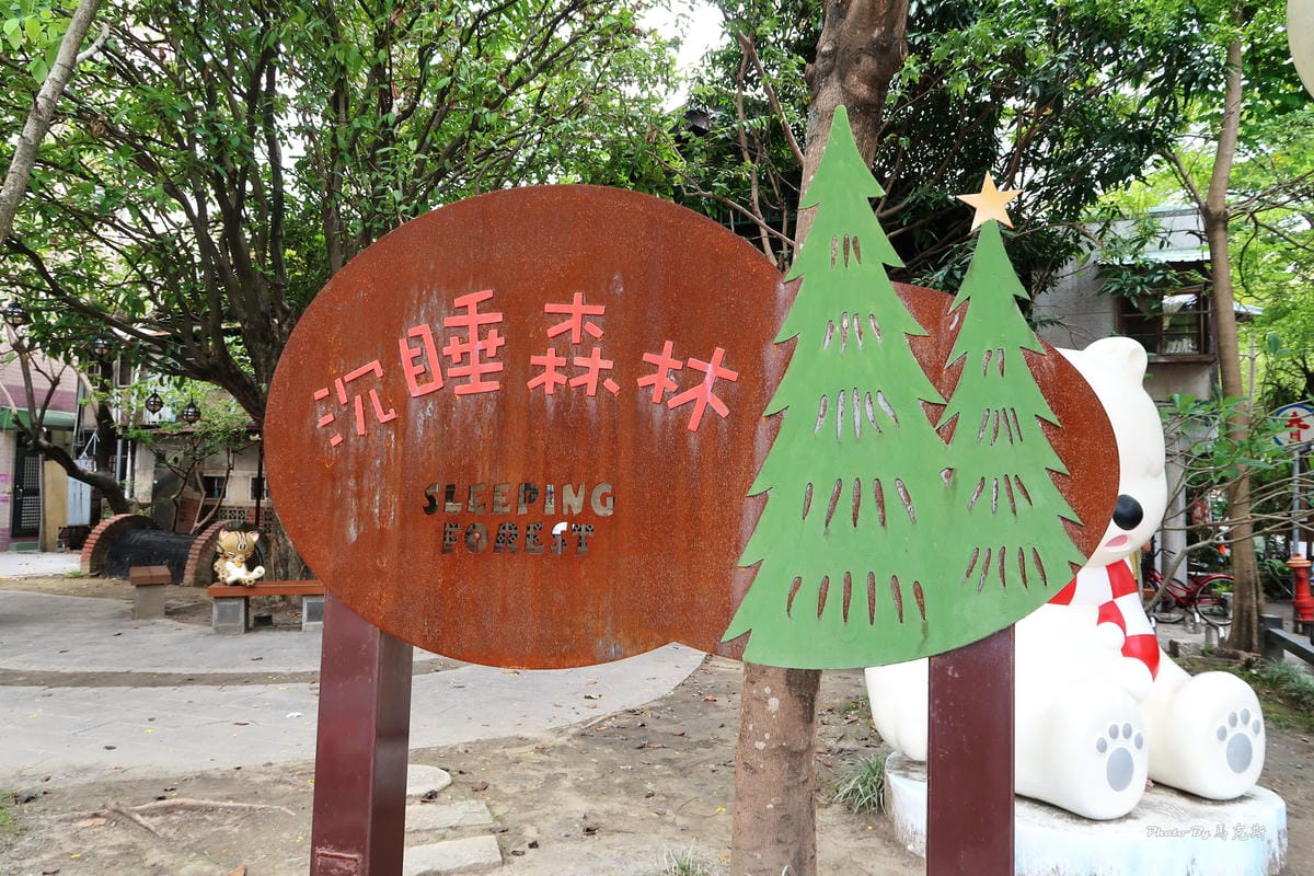 IMG_8510_調整大小 IMG_8510_調整大小