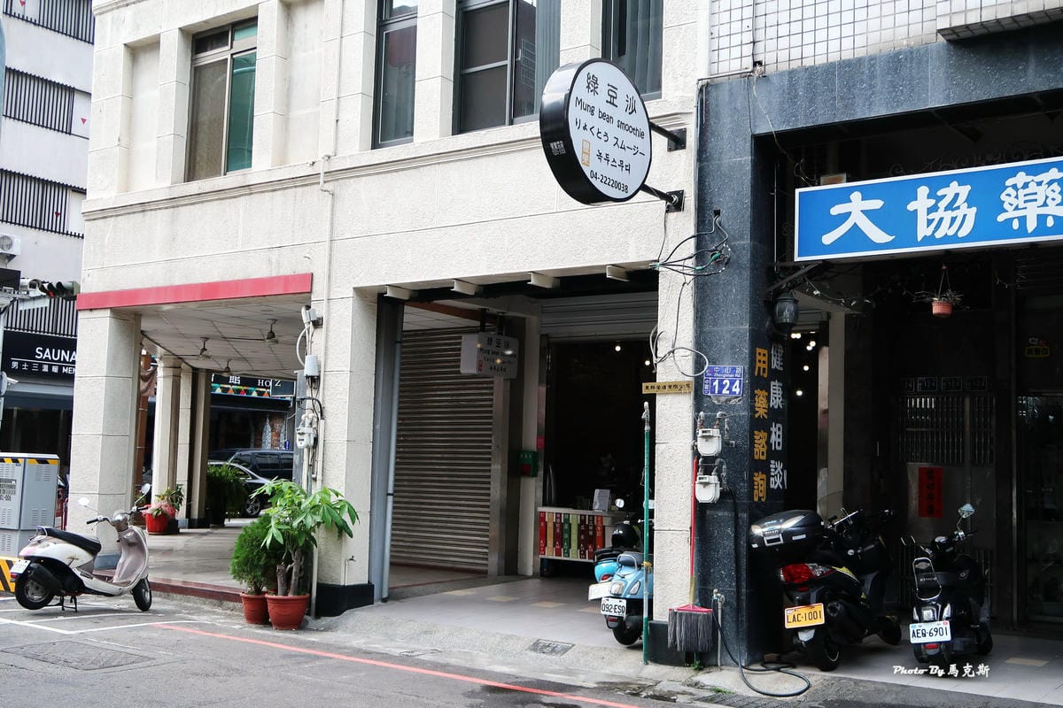 IMG_6150_調整大小 IMG_6150_調整大小