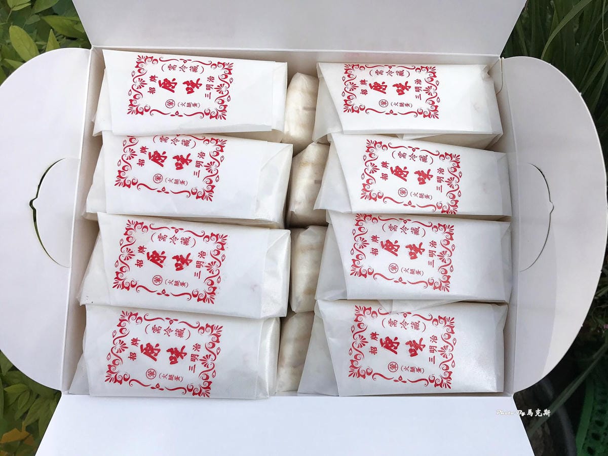 IMG_6193_調整大小 IMG_6193_調整大小