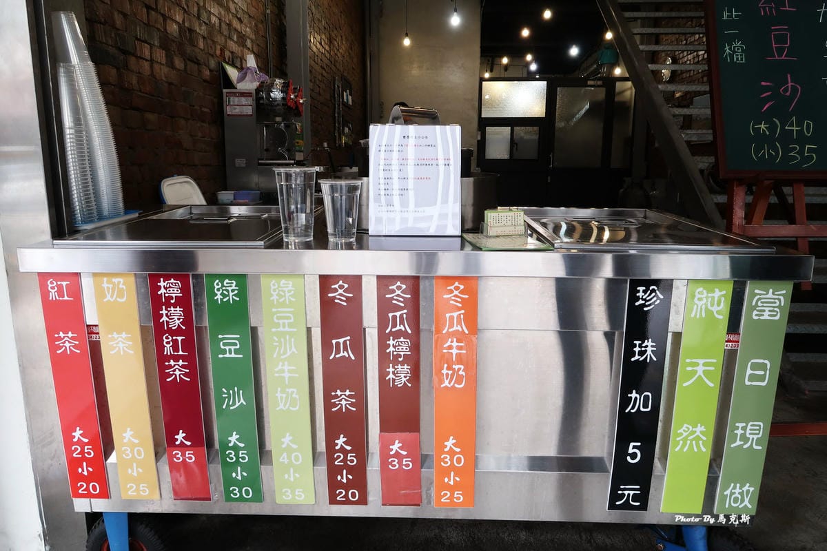 IMG_6165_調整大小 IMG_6165_調整大小