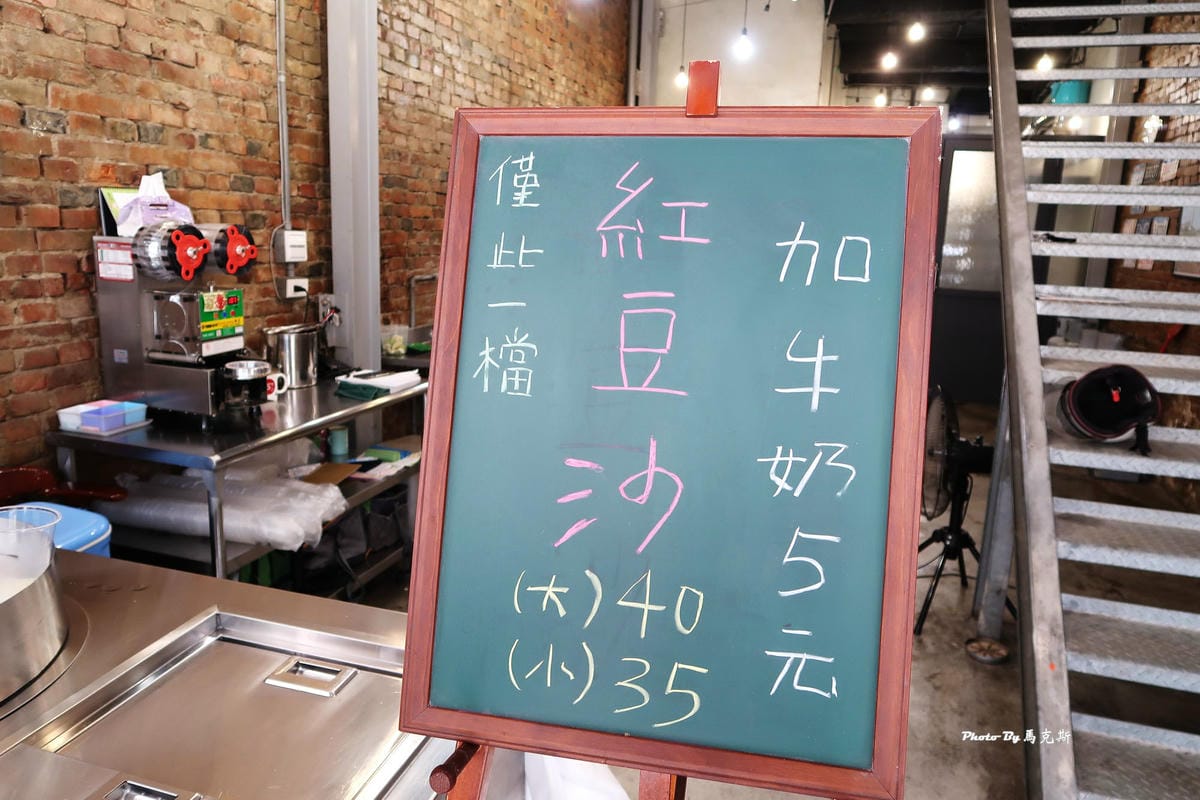 IMG_6167_調整大小 IMG_6167_調整大小