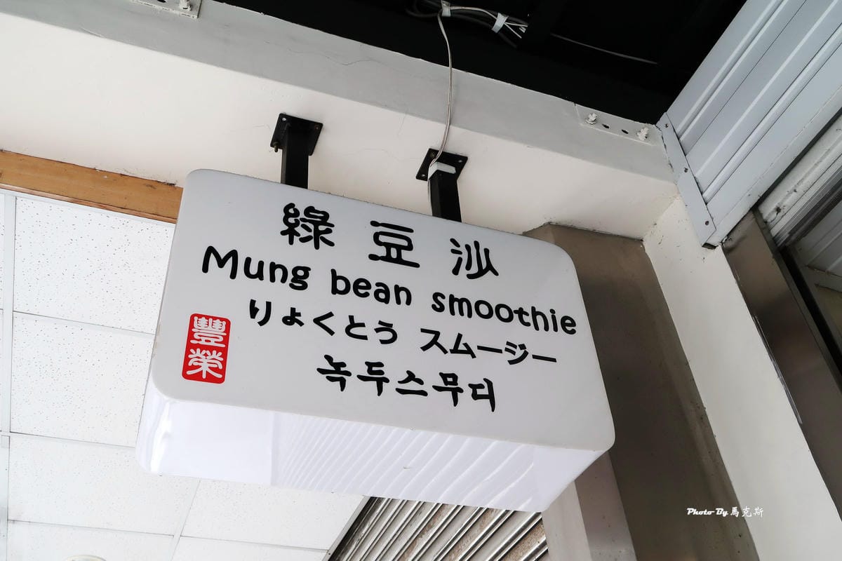 IMG_6160_調整大小 IMG_6160_調整大小