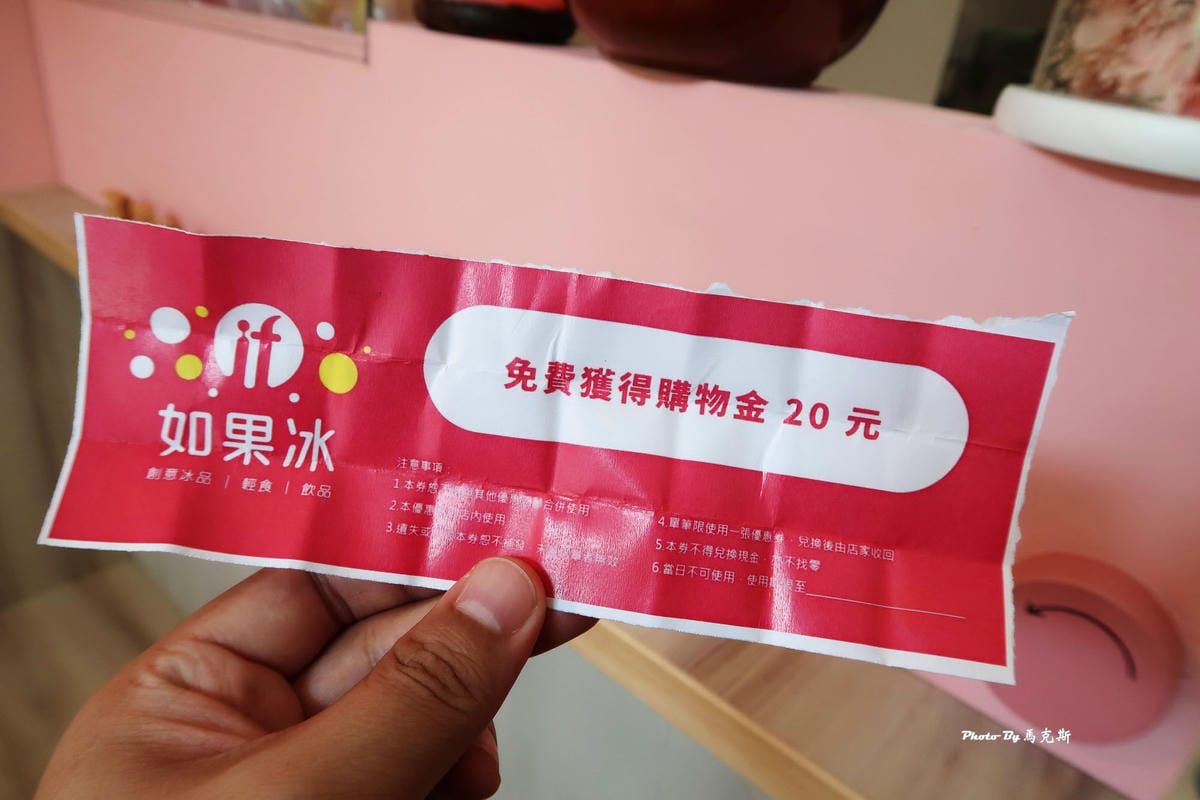 IMG_0043_調整大小 IMG_0043_調整大小