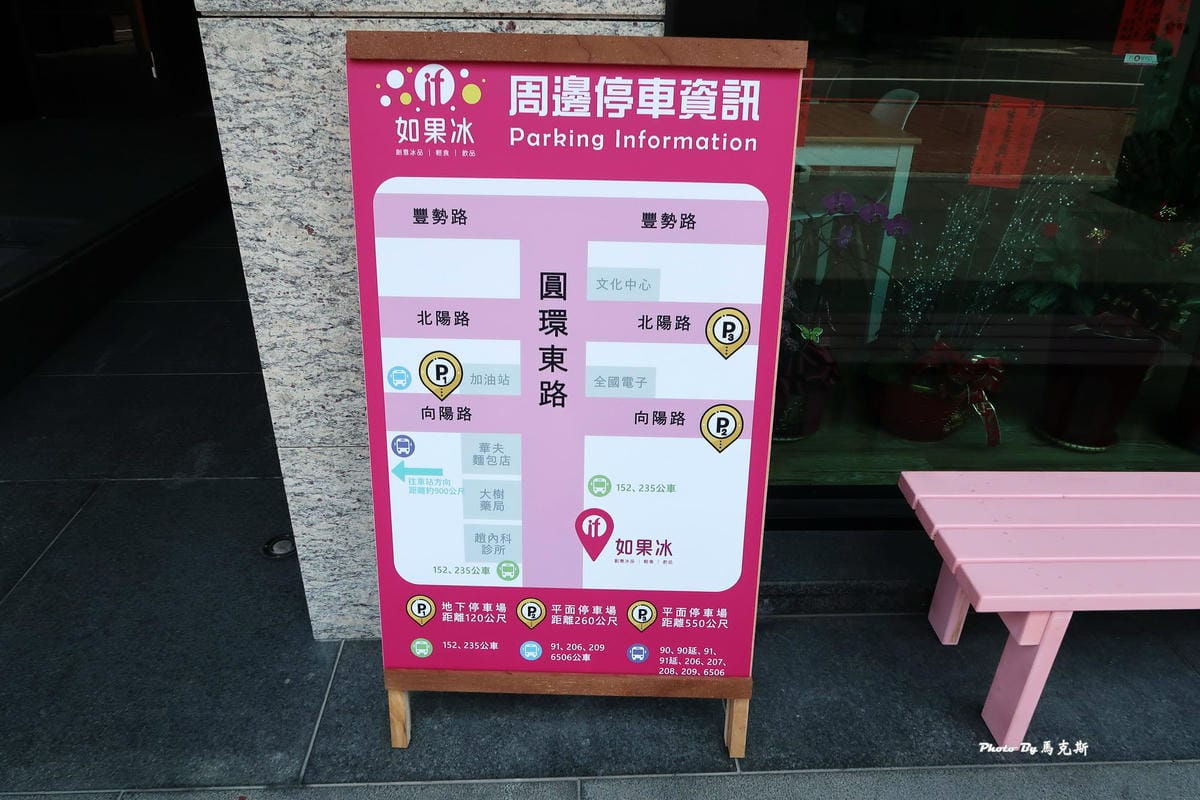 IMG_0015_調整大小 IMG_0015_調整大小