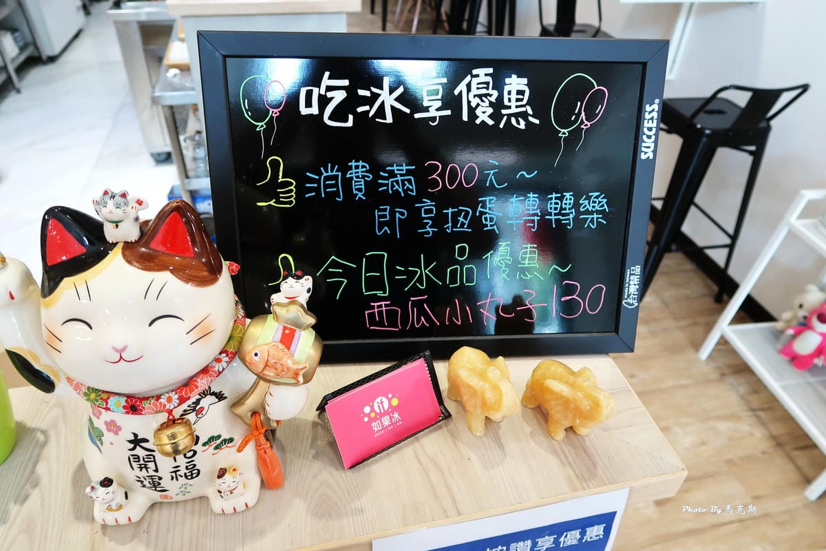 IMG_0037_調整大小 IMG_0037_調整大小