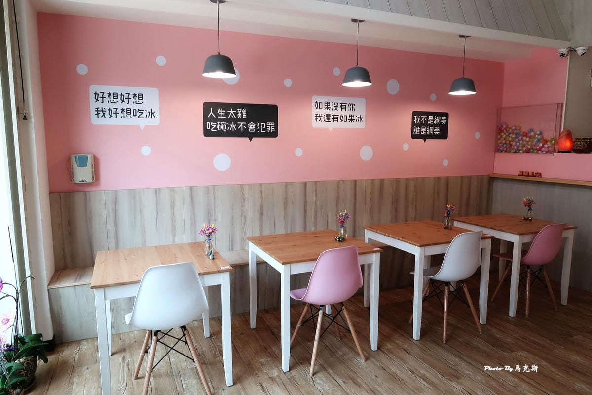 IMG_0020_調整大小 IMG_0020_調整大小