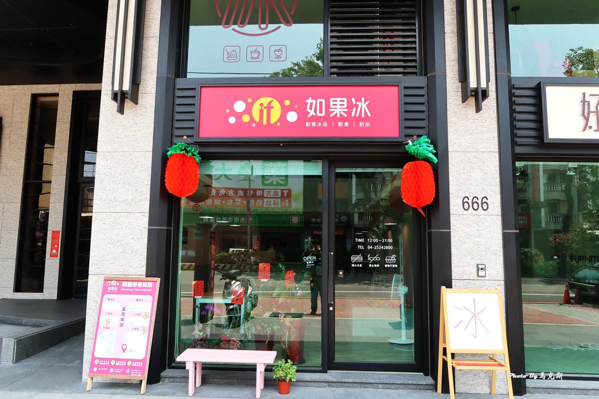 IMG_0010_調整大小 IMG_0010_調整大小