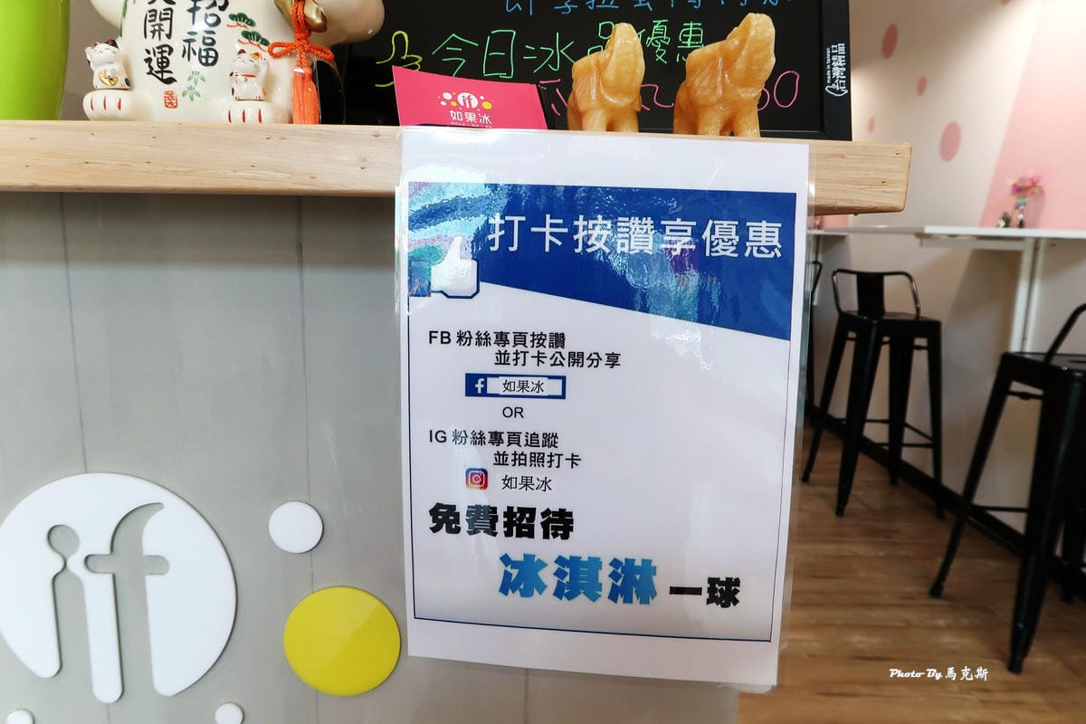 IMG_0039_調整大小 IMG_0039_調整大小