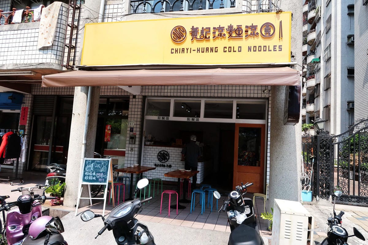 IMG_6510_調整大小 IMG_6510_調整大小