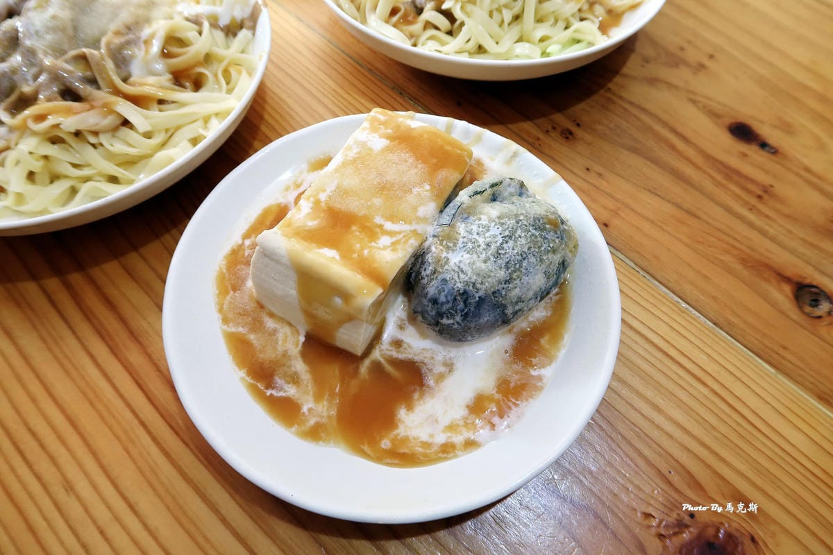 IMG_6563_調整大小 (2) IMG_6563_調整大小 (2)