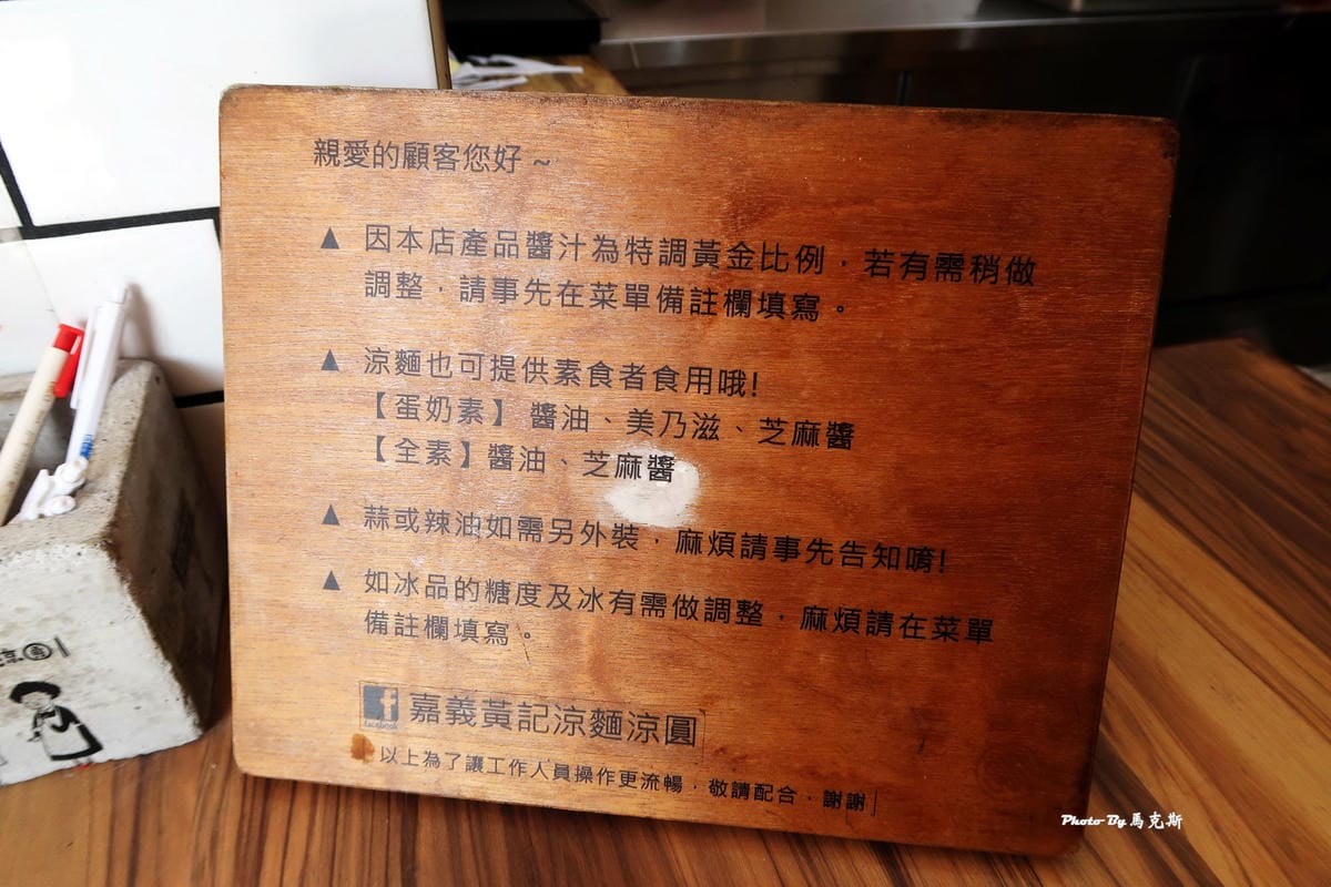 IMG_6530_調整大小 IMG_6530_調整大小