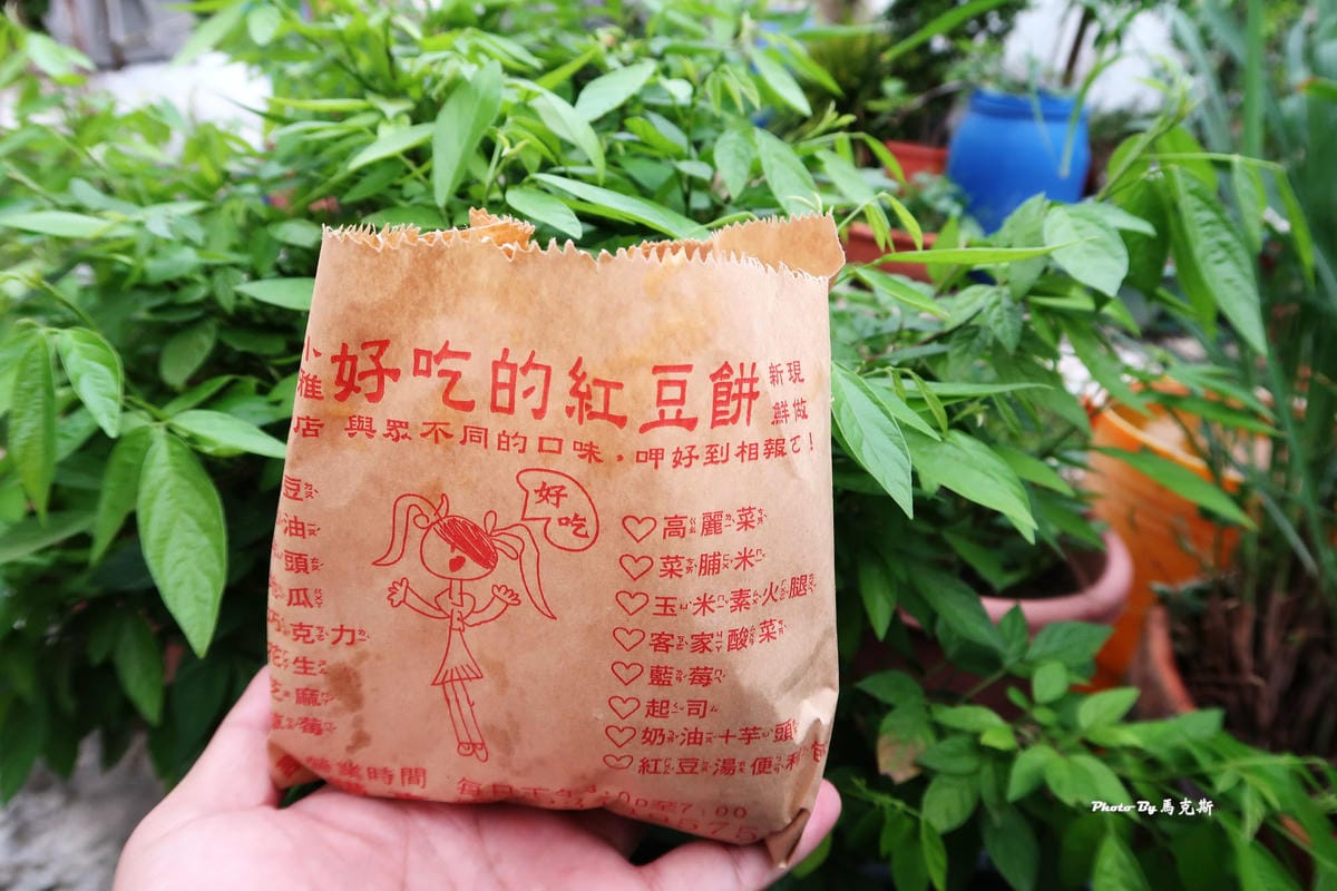 IMG_8935_調整大小 IMG_8935_調整大小